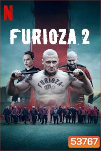 Inside Furioza (2025) อำมหิตครั้งใหม่