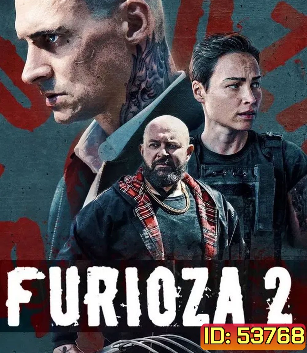 Inside Furioza (2025) อำมหิตครั้งใหม่