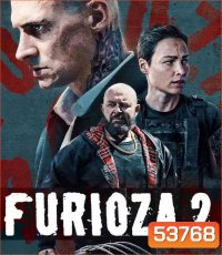 Inside Furioza (2025) อำมหิตครั้งใหม่