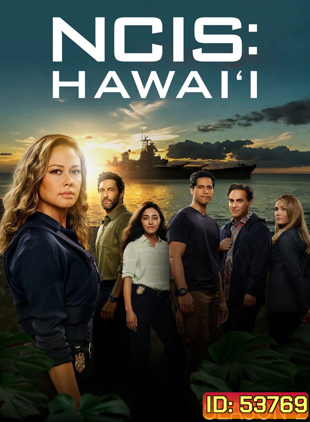 หน่วยสืบสะท้านฮาวาย ปี 2 NCIS Hawaii Season 2 (2022) 22 ตอนจบ