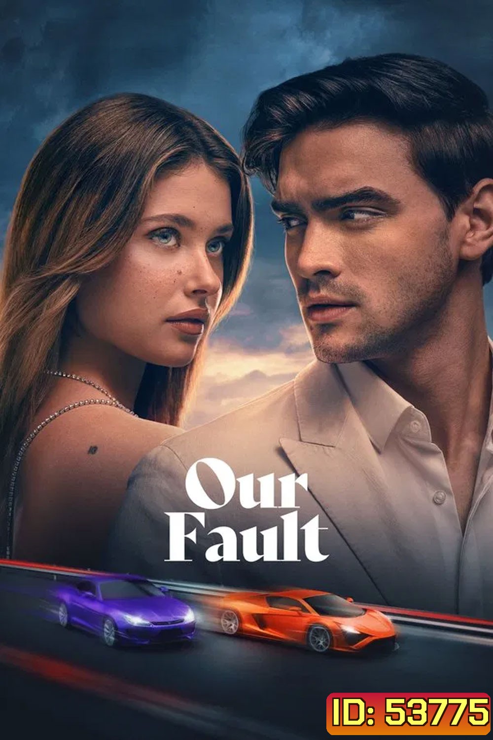 Our Fault (2025) คำขอโทษ 3 (เสียงต้นฉบับจะมีคำบรรยายแทรกตลอดเรื่อง)