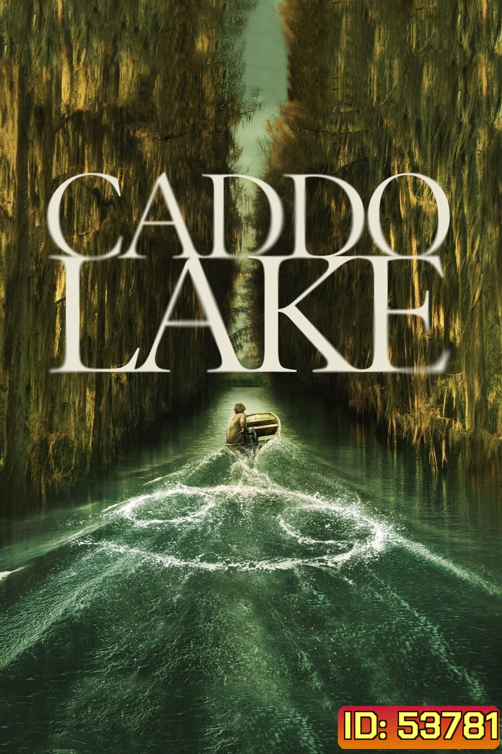 Caddo Lake บึงลี้ลับ (2024)