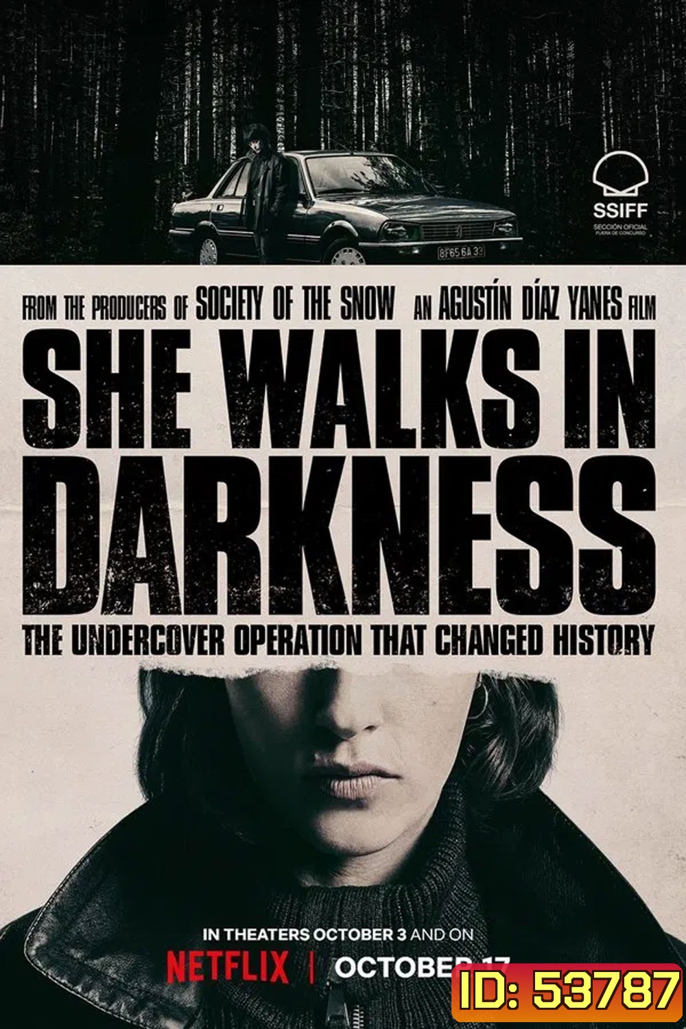 She Walks in Darkness (2025) เธอเดินไปในเงามืด