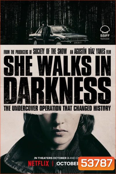 She Walks in Darkness (2025) เธอเดินไปในเงามืด