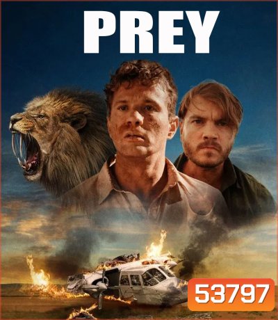 Prey (2024) ขย้ำ