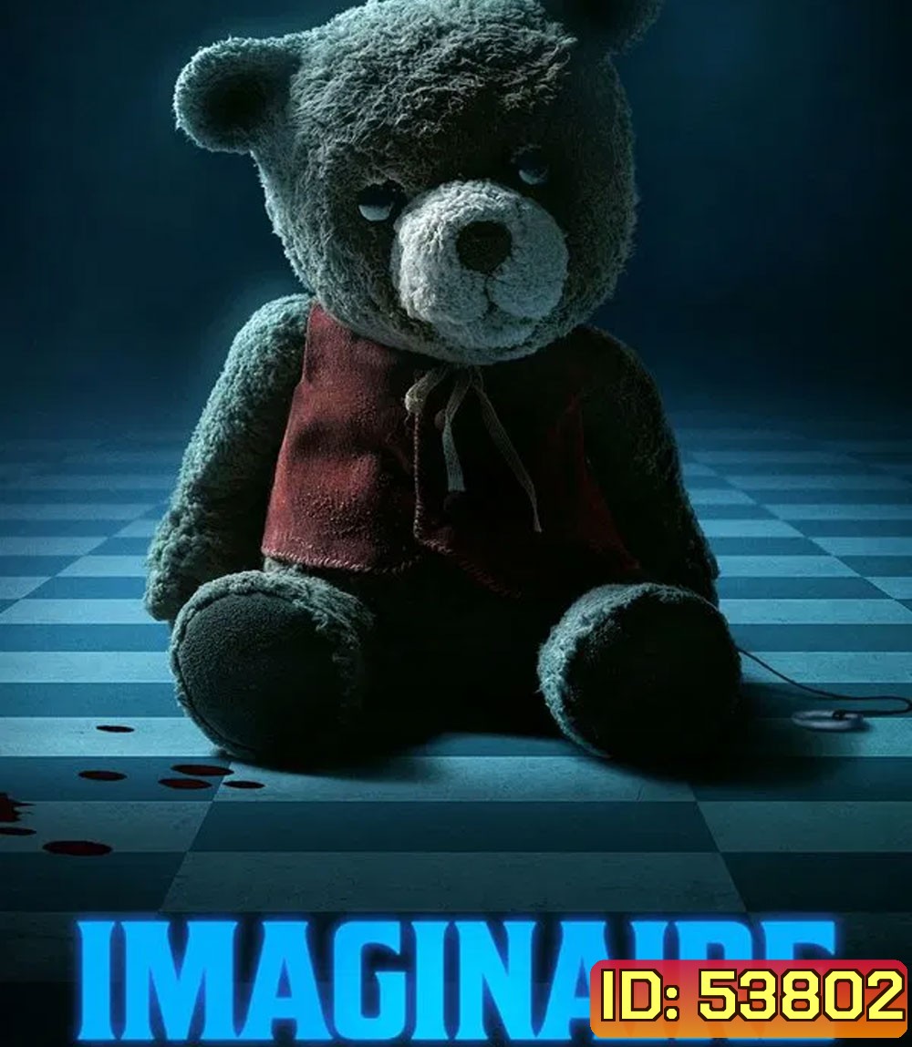 Imaginary (2024) ตุ๊กตาซาตาน