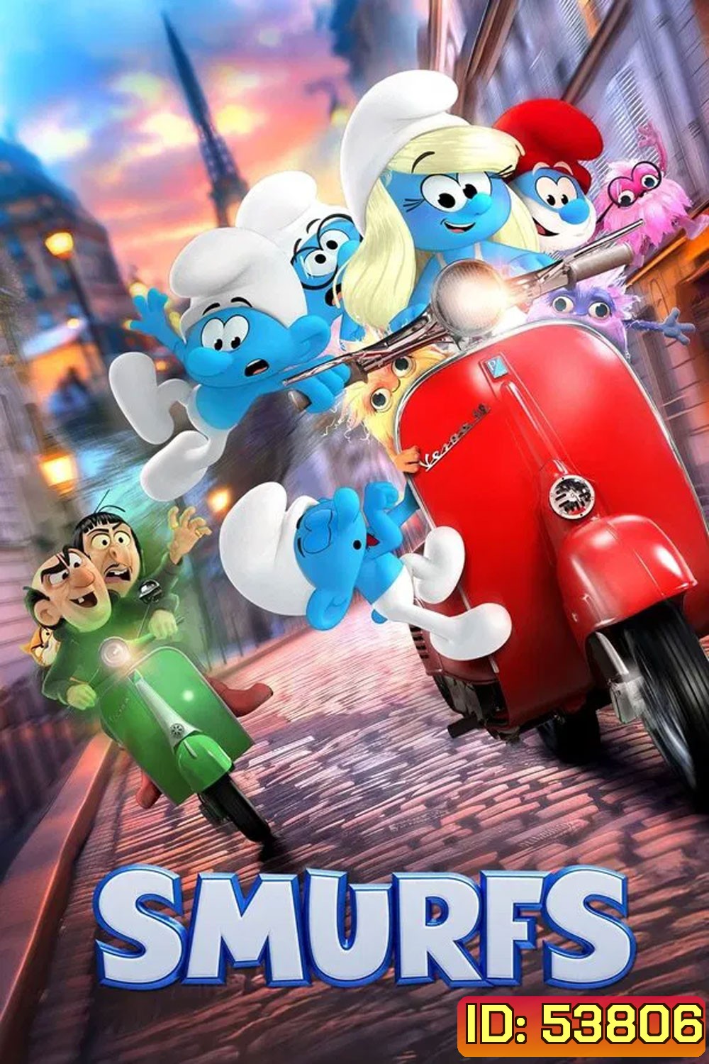 Smurfs (2025) สเมิร์ฟ