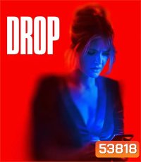 Drop (2025) รับคำสั่งตาย
