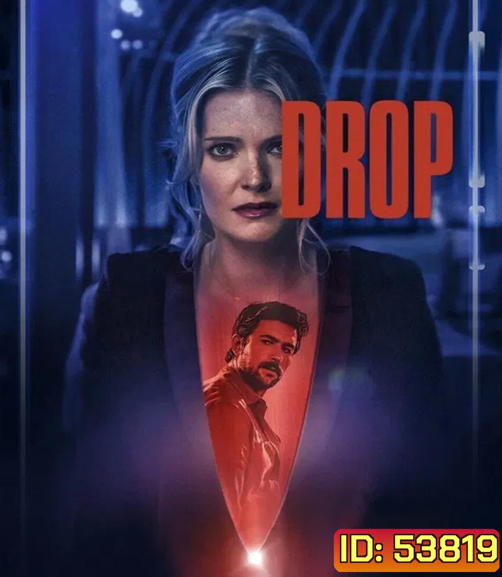 4K - Drop (2025) รับคำสั่งตาย - แผ่นหนัง 4K UHD