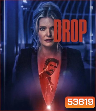 4K - Drop (2025) รับคำสั่งตาย - แผ่นหนัง 4K UHD