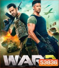 War 2 (2025)