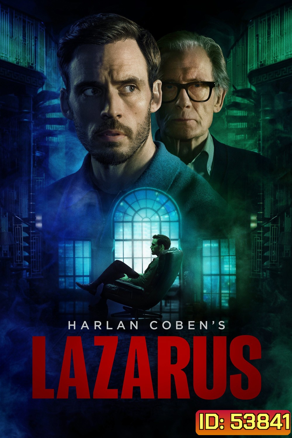 Harlan Cobens Lazarus (2025) 6 ตอนจบ