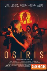 Osiris (2025) มฤตยูล้างพันธุ์มนุษย์