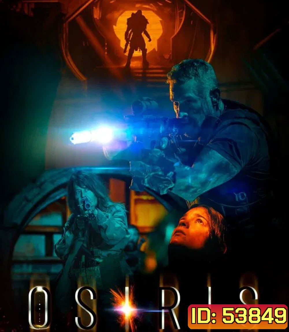 Osiris (2025) มฤตยูล้างพันธุ์มนุษย์