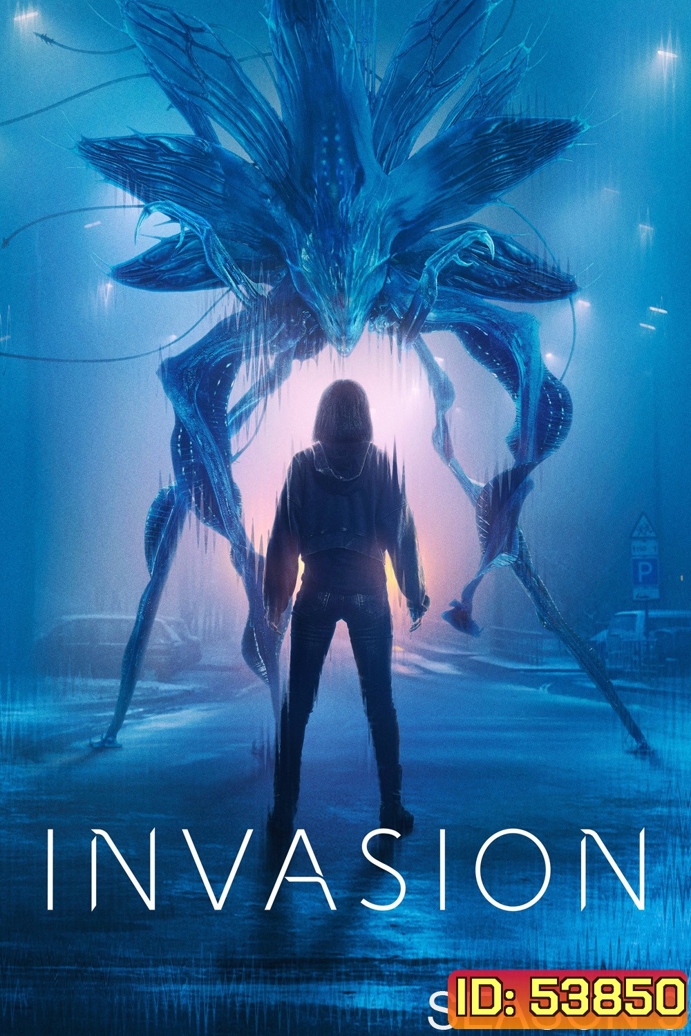 Invasion Season 3 มหาวิบัติเอเลี่ยนล้างโลก ปี 3 (2025) 10 ตอนจบ