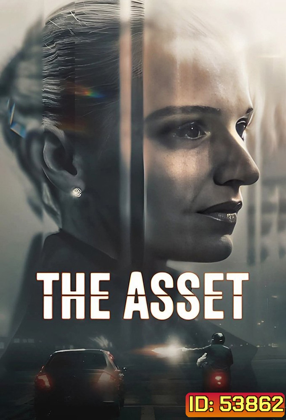 ภารกิจซ่อนเงา The Asset (2025) 6 ตอน
