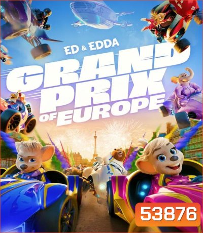 Grand Prix of Europe (2025) ทีมซิ่งยุโรปจอมป่วน