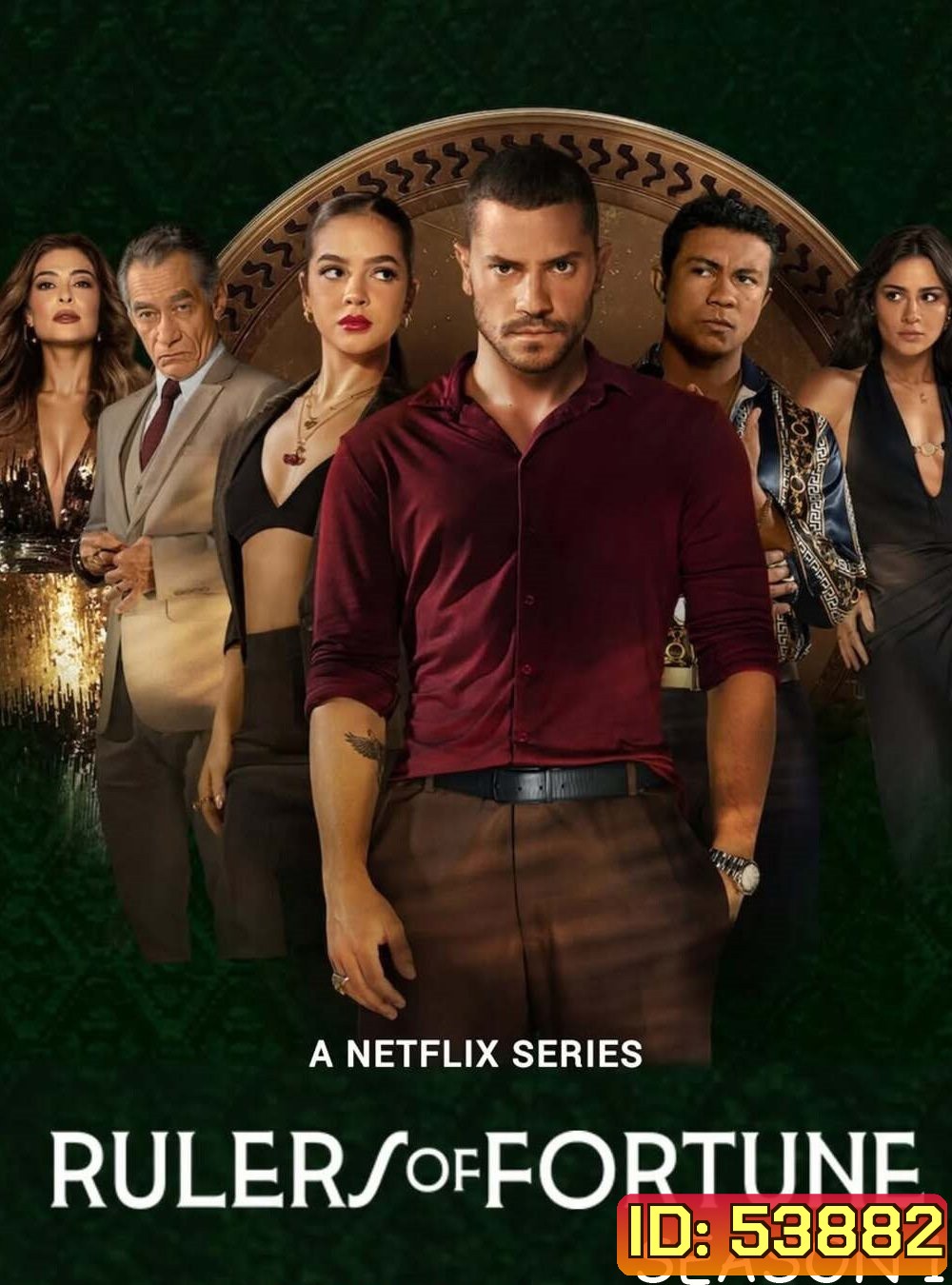 Rulers of Fortune Season 1 (2025) 8 ตอนจบ