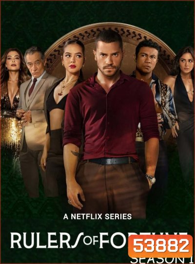 Rulers of Fortune Season 1 (2025) 8 ตอนจบ