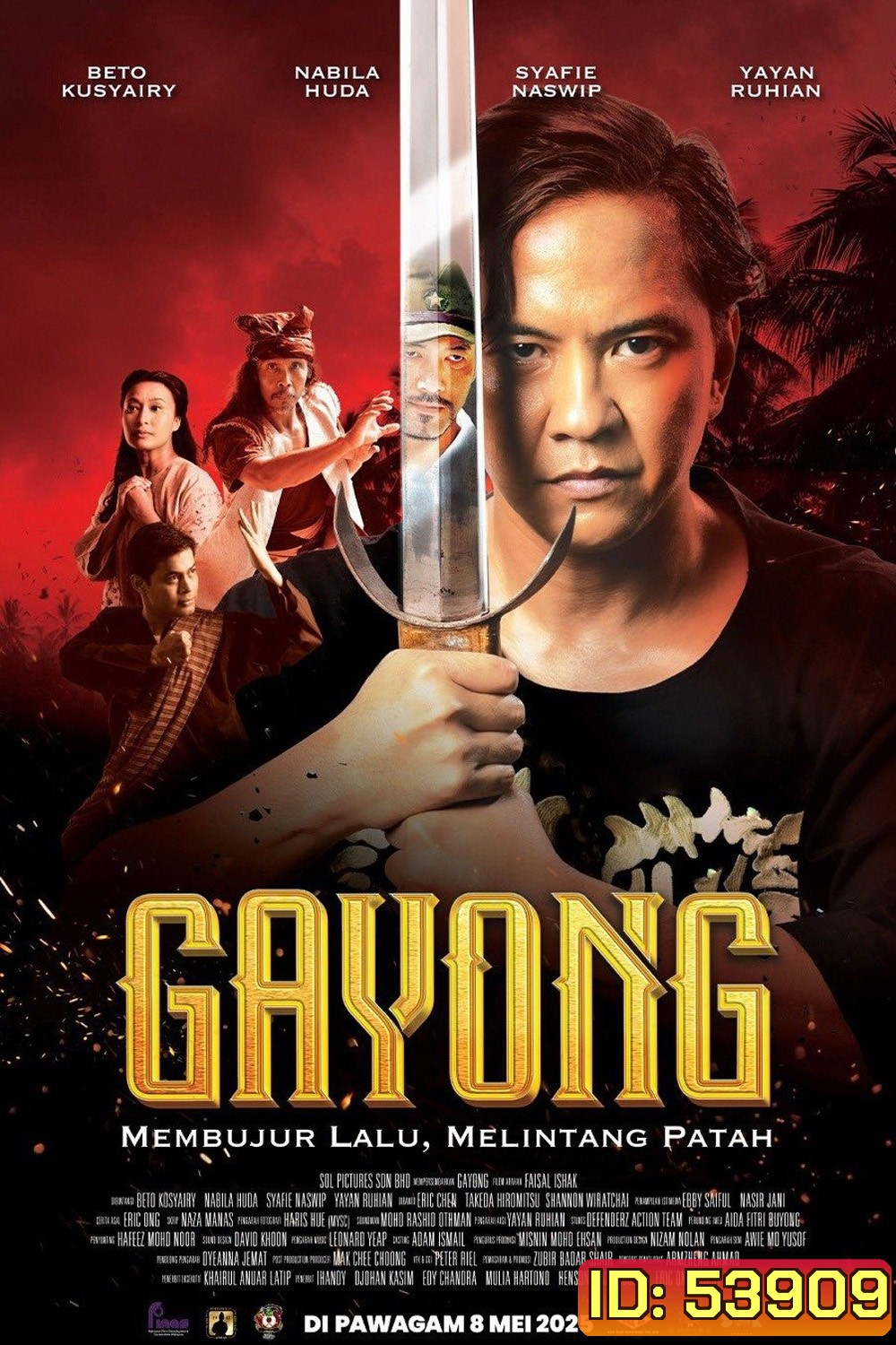 Gayong เจ้าตำนานมวยกาหยง (2025)