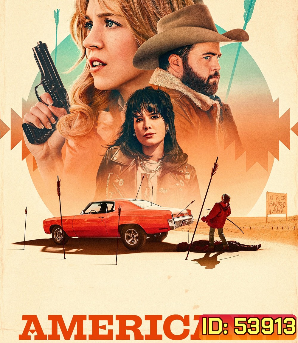 Americana (2025)