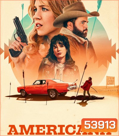 Americana (2025)