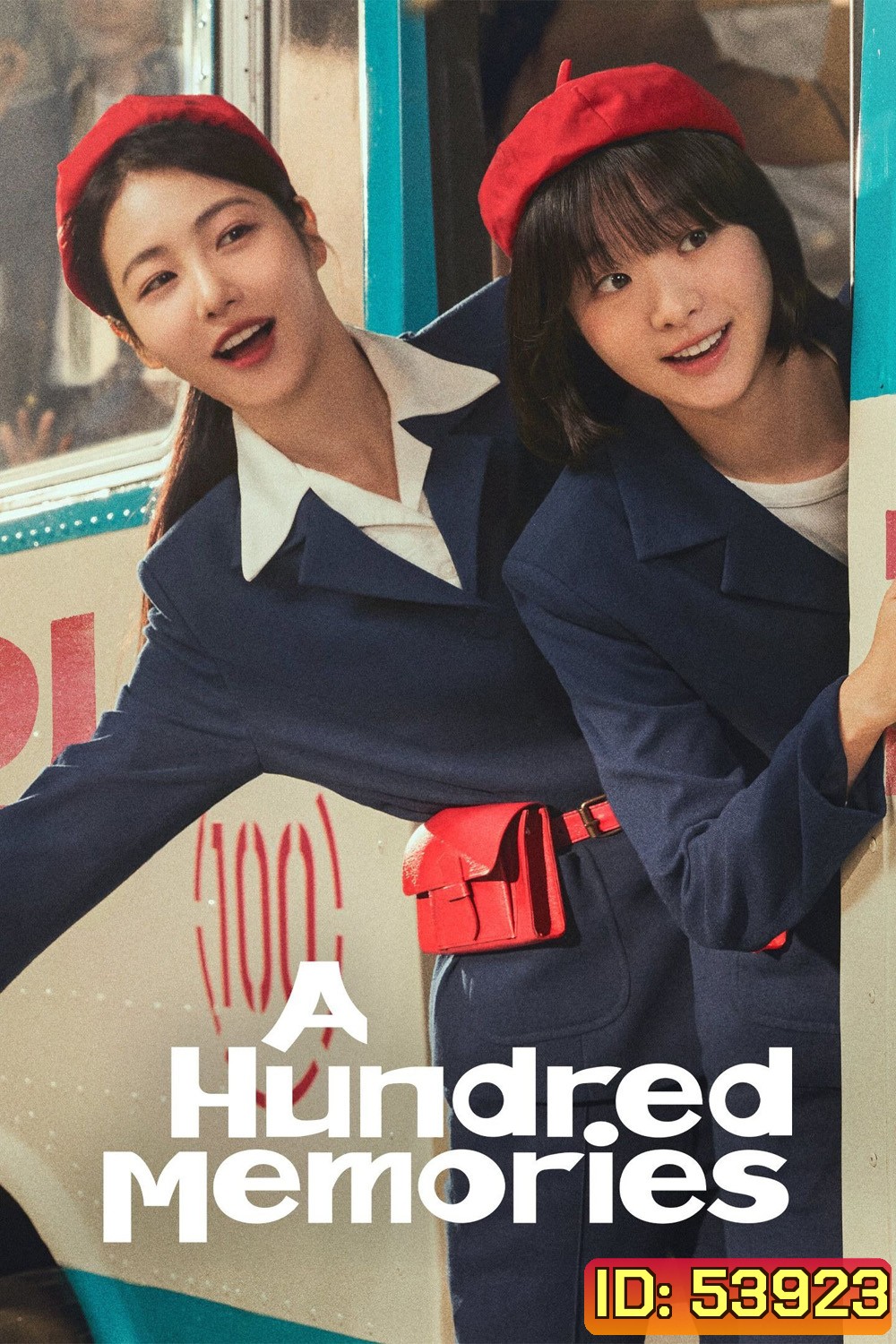 รถสายรัก เลขที่ 100 A Hundred Memories (2025) 12 ตอนจบ