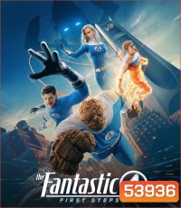 4K - The Fantastic Four First Steps [2025] เดอะ แฟนแทสติก 4 จุดเริ่มต้นปฐมบทใหม่ - แผ่นหนัง 4K UHD