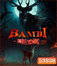 Bambi The Reckoning แบมบี้ (2025)