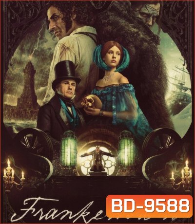 Frankenstein (2025) แฟรงเกนสไตน์