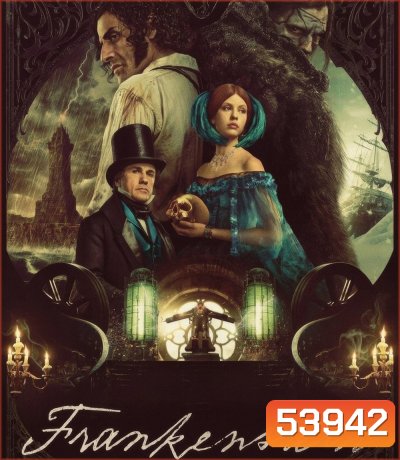 Frankenstein (2025) แฟรงเกนสไตน์