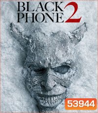 Black Phone 2 (2025) สายหลอน ซ่อนวิญญาณ 2