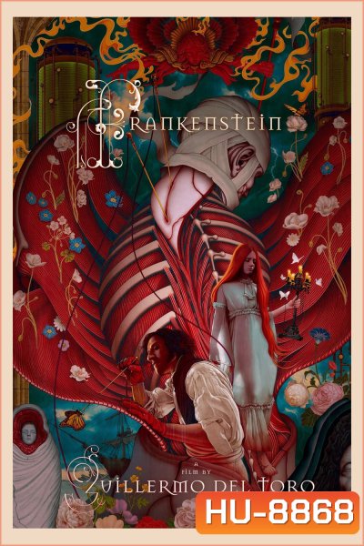 Frankenstein แฟรงเกนสไตน์ (2025)