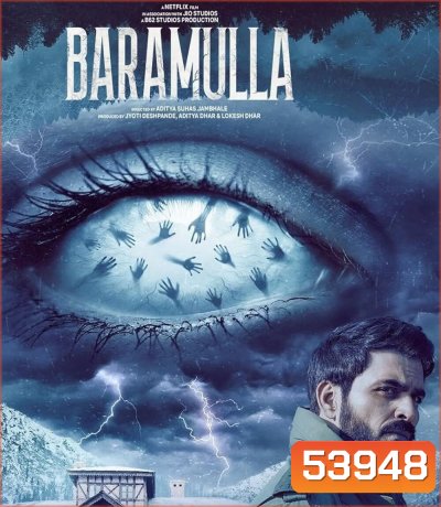 Baramulla (2025) บารามุนลาอาถรรพ์