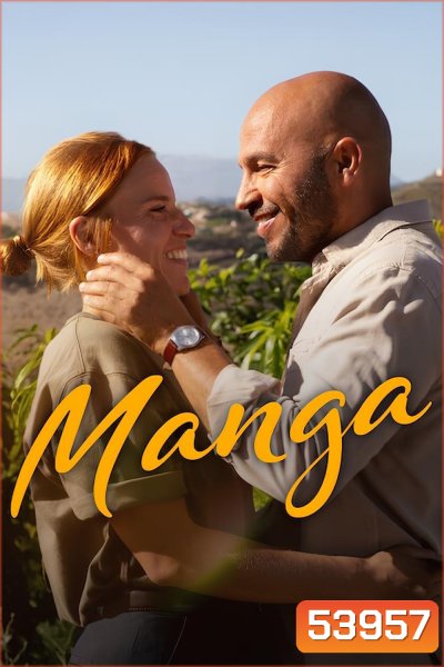 รักนี้เกิดที่สวนมะม่วง Mango (2025)