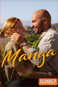 รักนี้เกิดที่สวนมะม่วง Mango (2025)