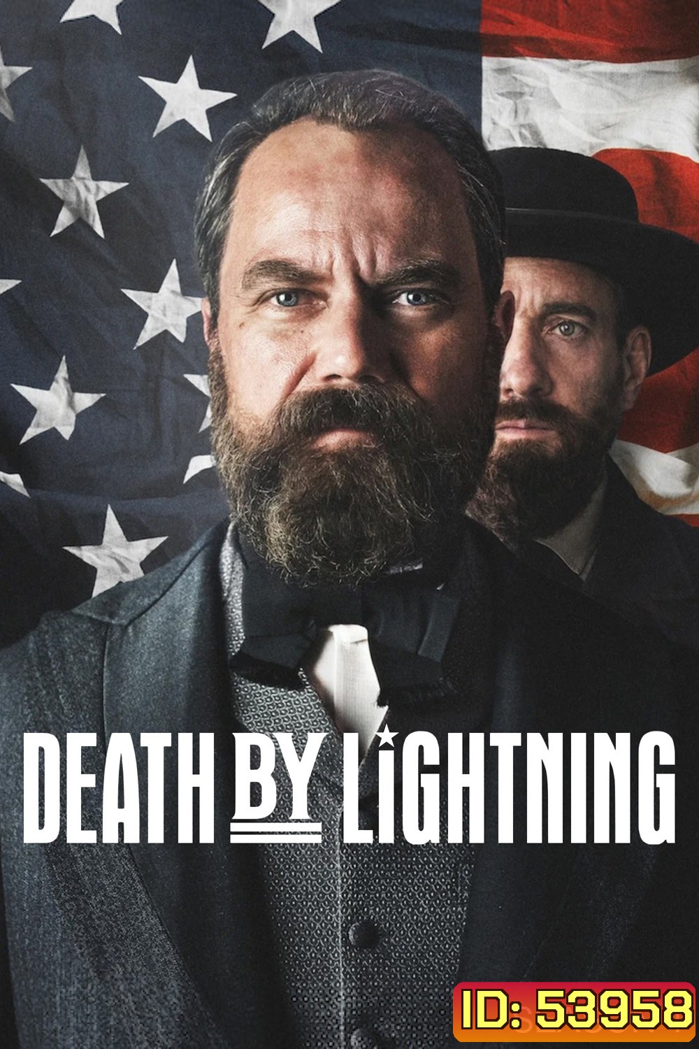 ฟ้าผ่าชี้ชะตาเมือง Death by Lightning (2025) 4 ตอนจบ