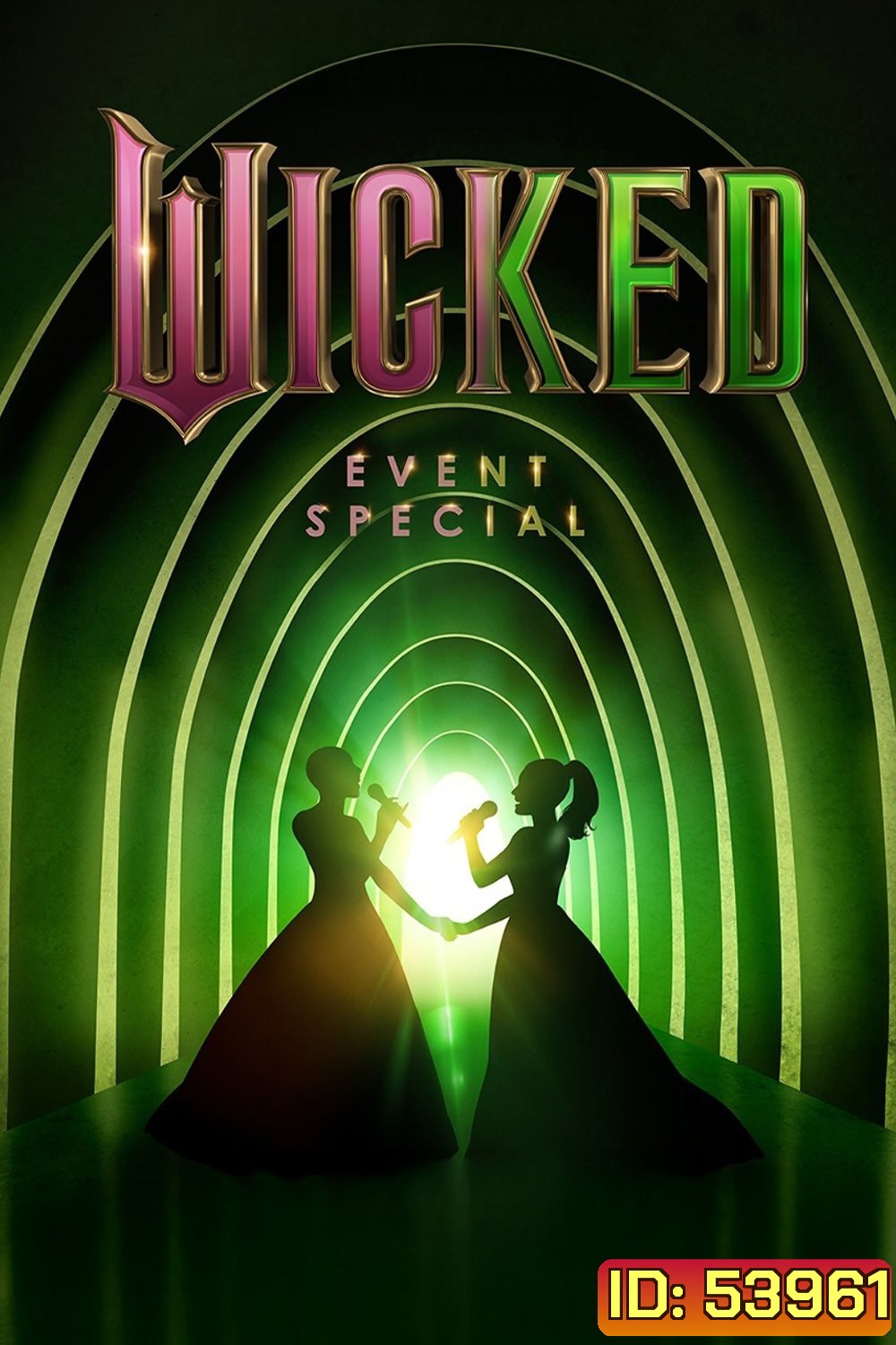 Wicked One Wonderful Night {2025}
