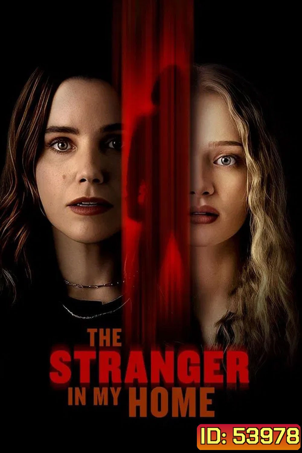 The Stranger in My Home (2025) คนแปลกหน้าในบ้านฉัน