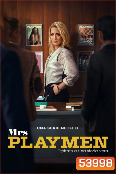 Mrs Playmen (2025) 7 ตอนจบ