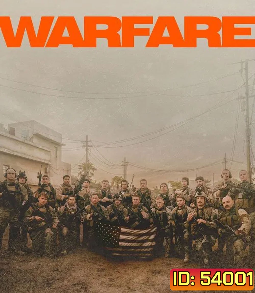 Warfare ยุทธการฝ่าแดนนรก (2025)