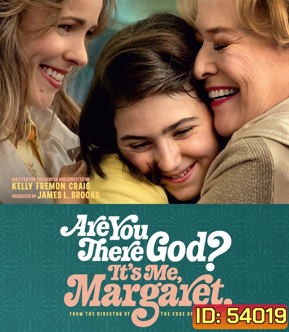 Are You There God Its Me Margaret วันนั้นของมาร์กาเร็ต (2023)
