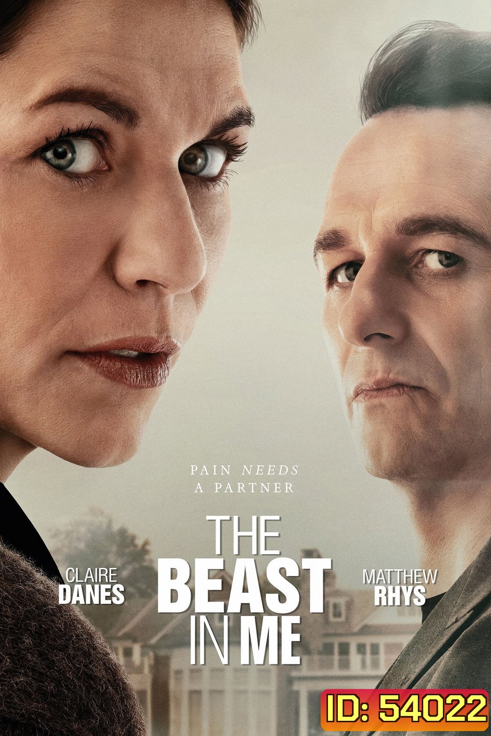 อสูรร้ายในใจเรา The Beast in Me (2025) 8 ตอนจบ