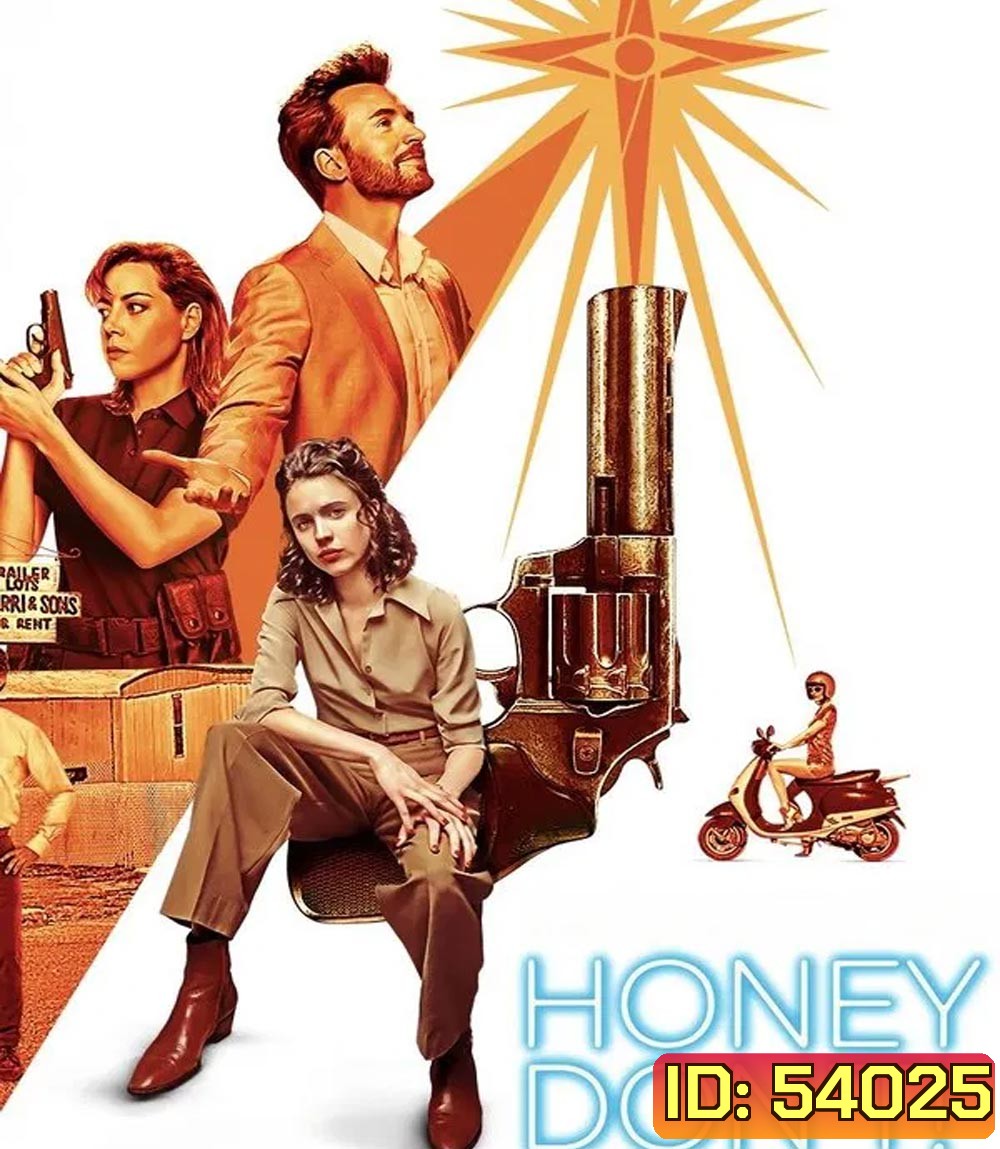 4K - Honey Dont ฮันนี่...สวยสืบแส่ (2025) - แผ่นหนัง 4K UHD