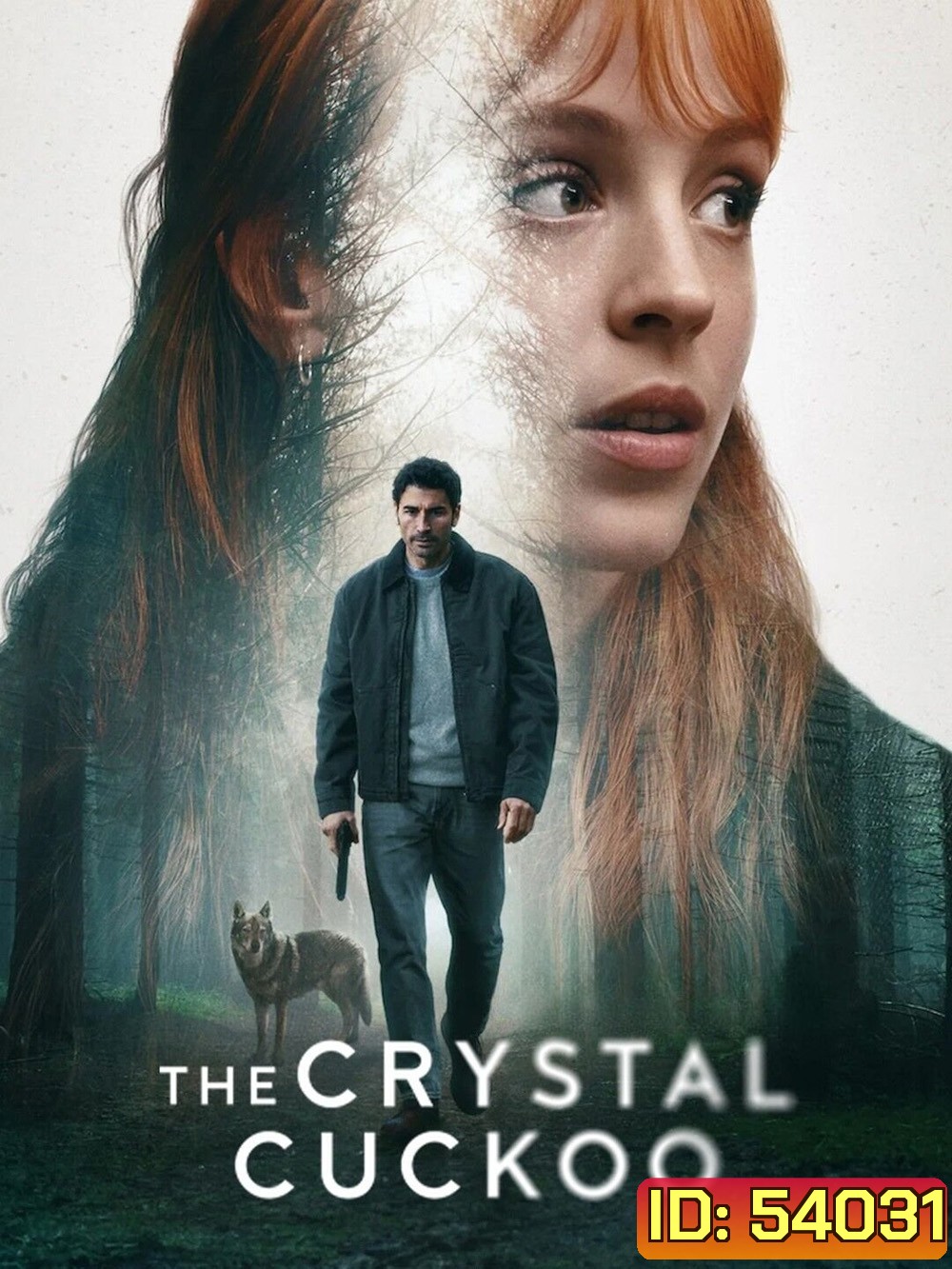 กาเหว่าคริสตัล The Crystal Cuckoo (2025) 6 ตอนจบ