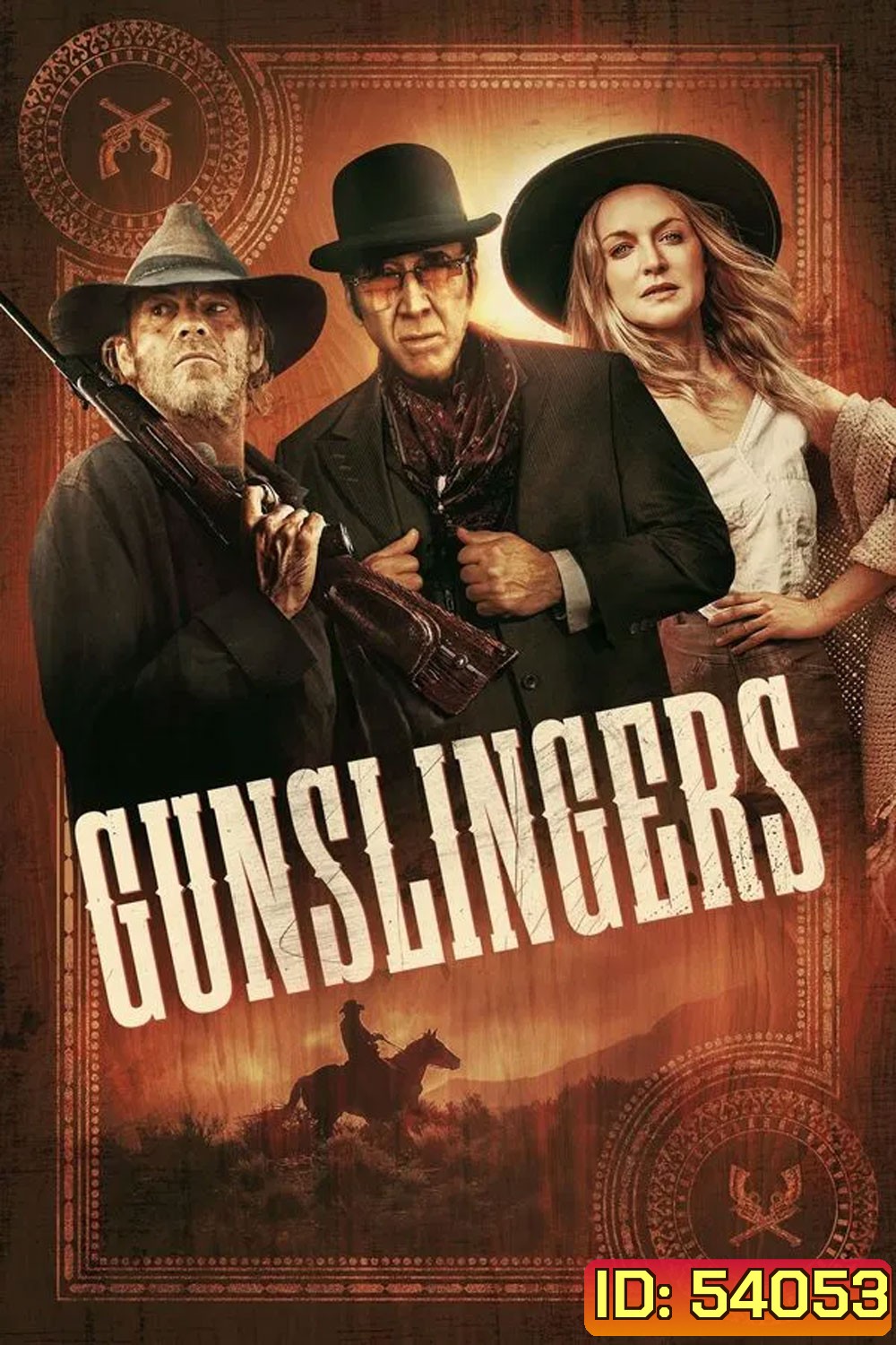 Gunslingers (2025) มือปืนล้างนรก