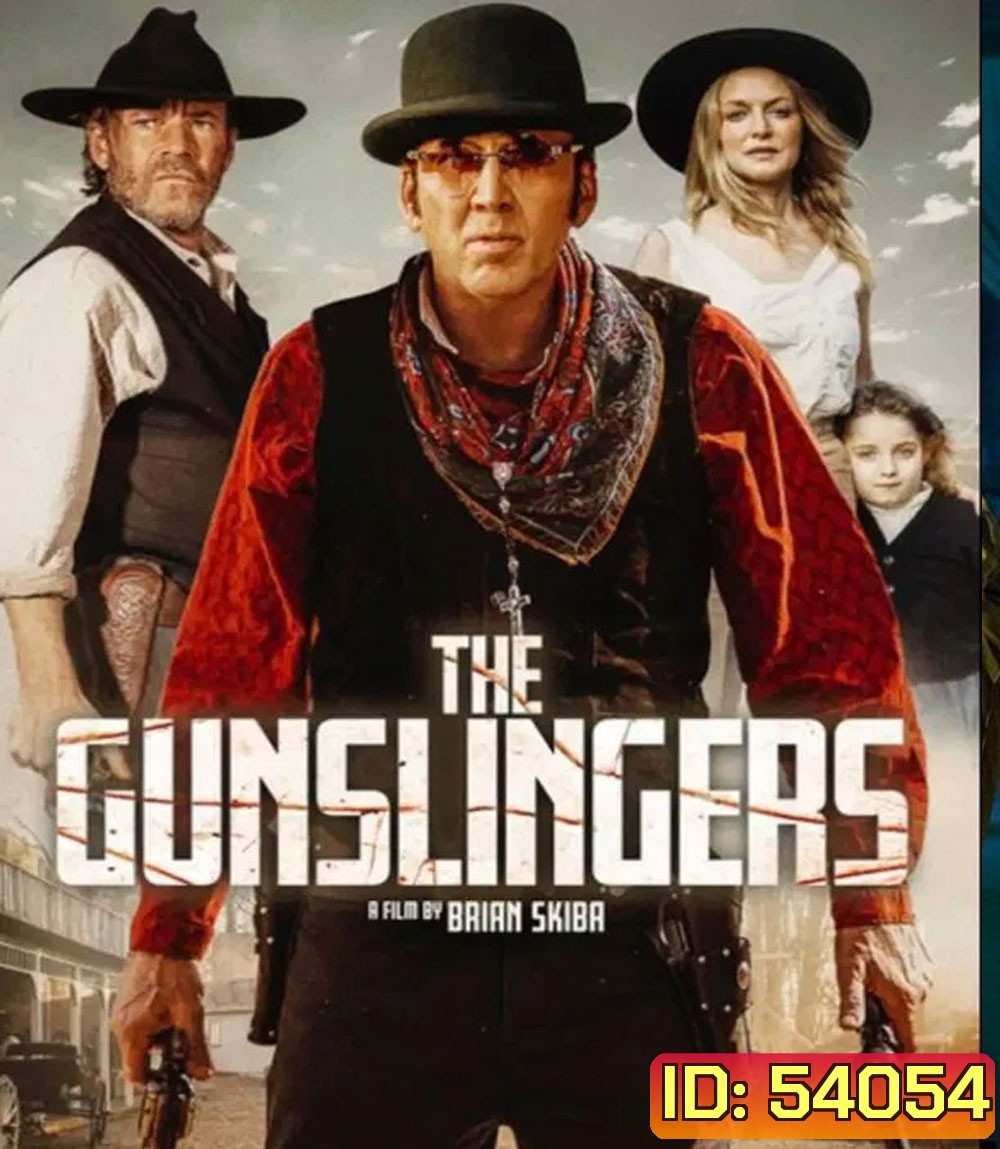 Gunslingers มือปืนล้างนรก (2025)