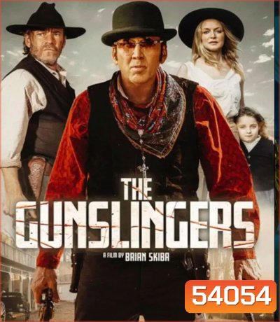 Gunslingers มือปืนล้างนรก (2025)