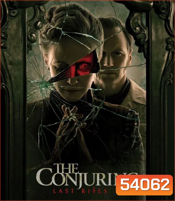 The Conjuring Last Rites คนเรียกผี พิธีกรรมครั้งสุดท้าย (2025)