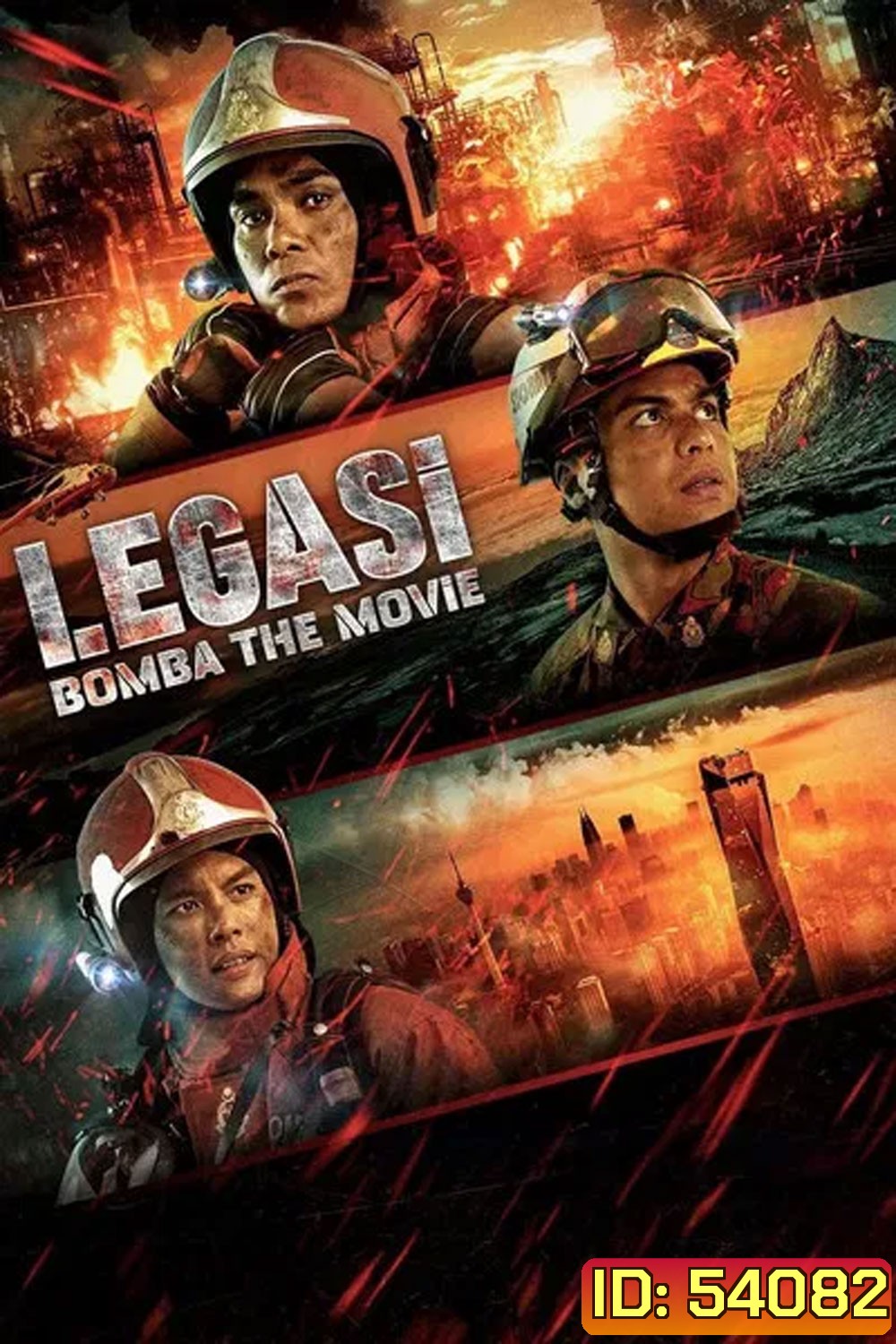 Legasi Bomba the Movie ตำนานนักผจญเพลิง (2024)